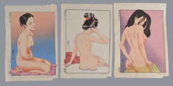 Paul Binnie (b.1967): A Woodblock Print Tasogare (Twilight) in inks and colour on paper