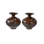 Miyabe Atsuyoshi: A Pair of Japanese Bronze Inlaid Vases