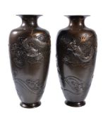 A Pair of Japanese Bronze Vases