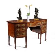 A George III mahogany bowfront sideboard