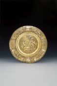 An early Victorian silver gilt circular sideboard dish or plaque by Edward Farrell