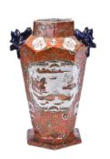 A Mason's/Ashworth's Ironstone China hexagonal section vase