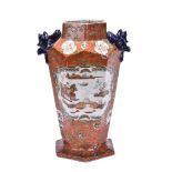 A Mason's/Ashworth's Ironstone China hexagonal section vase