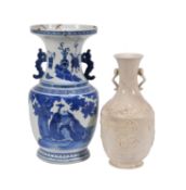 A Chinese blue and white two-handled vase