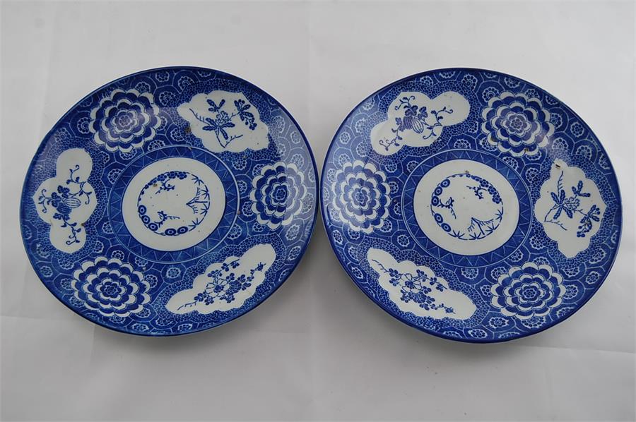 A Pair 18th / 19th C. Japanese Arita blue and white porcelain circular chargers