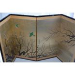 Japanese Byobu Screen, 'The Nightingale & The Plum Blossom' by Haruki Sakuraba, Signed