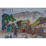 Chinese Peasant Art / Folk Painting