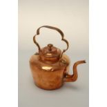 Victorian Copper Kettle