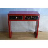 Antique Chinese red lacquered side table off the super yacht Dona Amelia 'Mamma Mia'