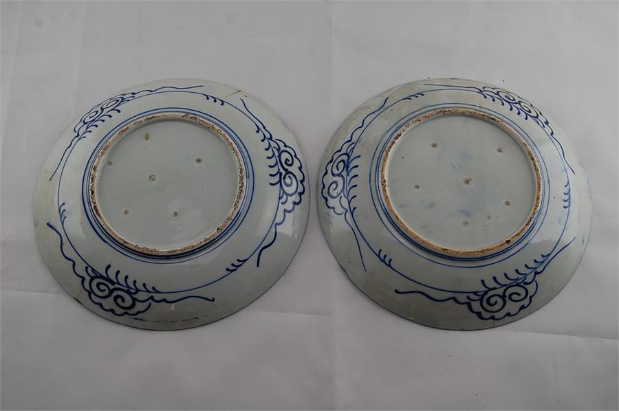 A Pair 18th / 19th C. Japanese Arita blue and white porcelain circular chargers - Image 2 of 2