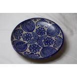 18th C. Blue and White Dutch Delft Charger 34.5cm diameter