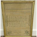 Early 19th Century needlework Sampler by Catherine Howe with alphabet, verse, flowers etc.