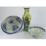 Chinese Bowl decorated with panels of flowers in blue and white and with a character mark to base,