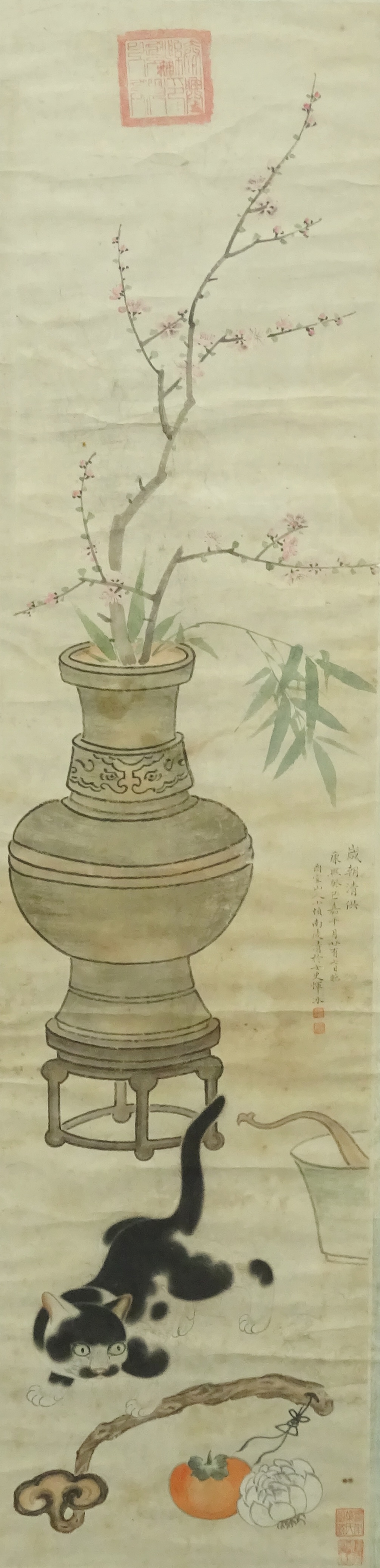 Chinese Kang Xi scroll of a cat and a vase,