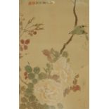 Chinese painting on silk of a bird on a peony and with script mark to border 40cm x 26cm - Roger