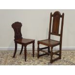 Victorian mahogany Hall Chair with shield carved back,