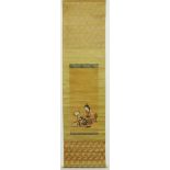 18th Century scroll hanging decorated with a seated figure with ivory end pieces in ink ,
