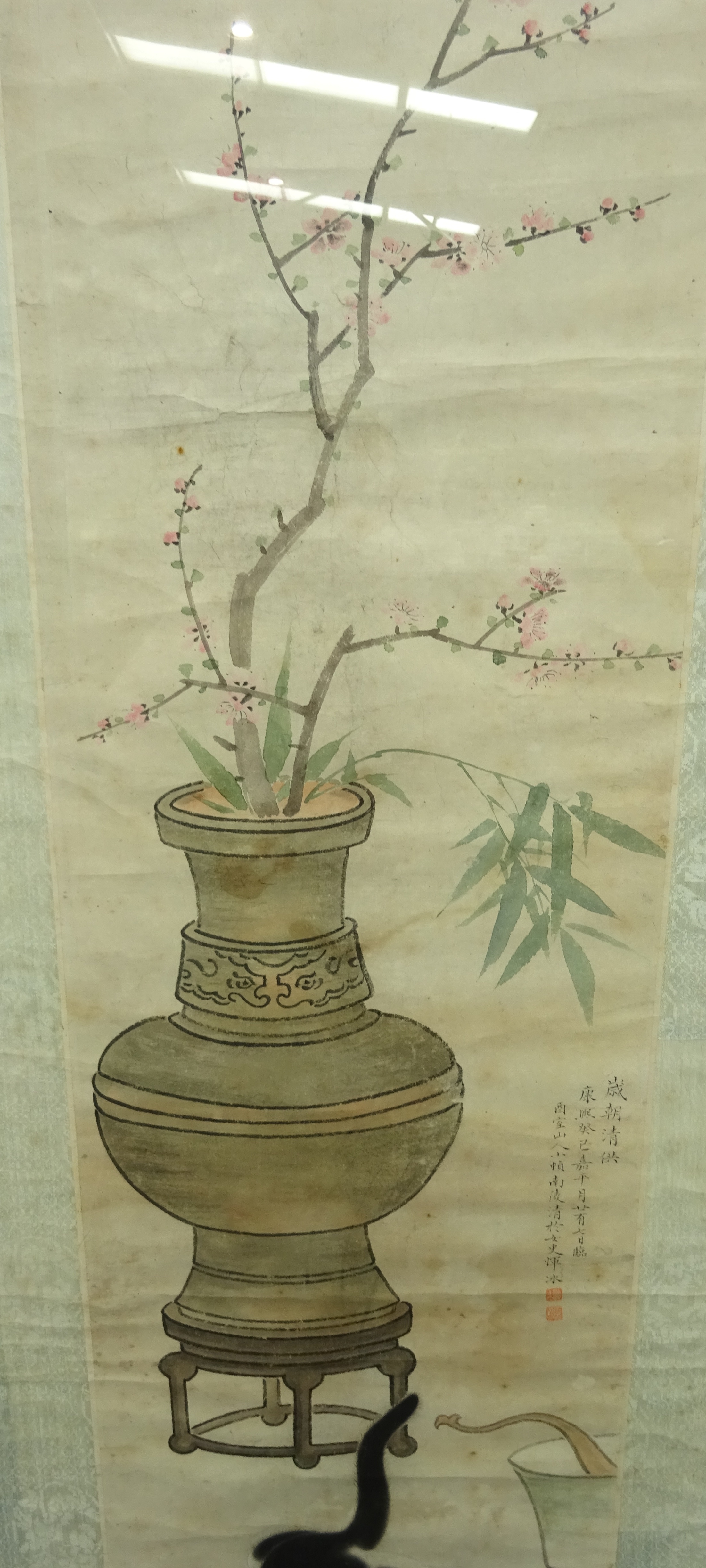 Chinese Kang Xi scroll of a cat and a vase, - Image 7 of 7