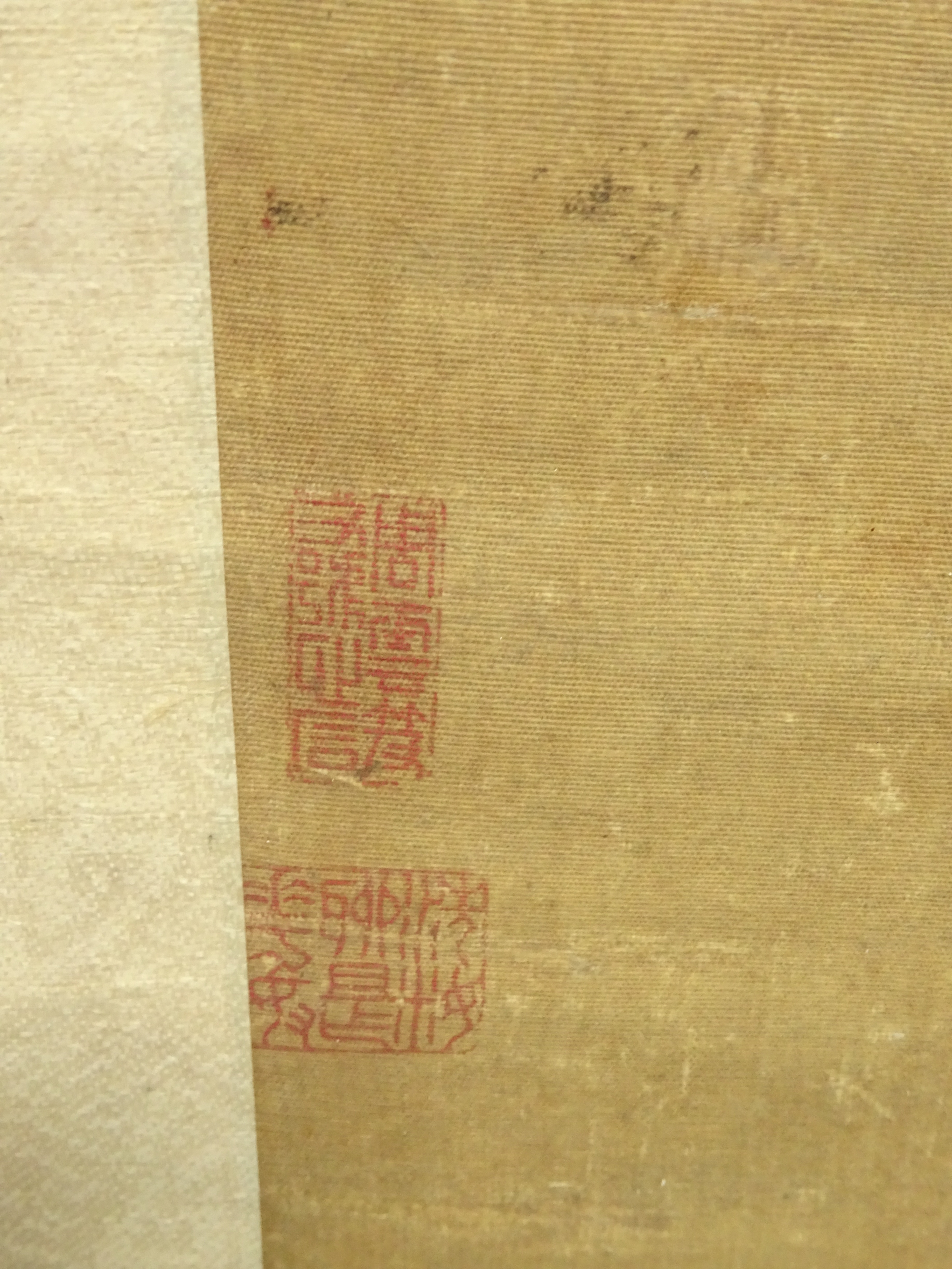 Chinese hanging scroll with a flower vase, - Image 3 of 3