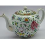 Chinese Republic teapot with floral sprays and character mark to base,