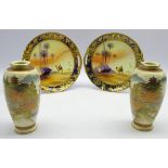 Pair Japanese baluster vases decorated with landscapes with seal mark to base H19cm and pair of