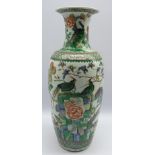 Late 19th/Early 20th Century Chinese vase decorated with flowers, trees birds etc.