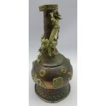 Japanese bronze panel sided vase with dragon head handles, rosette and key panel decoration,