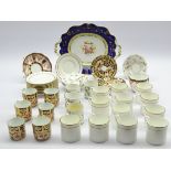 Set of three Royal Crown Derby Imari pattern coffee cups & saucers,