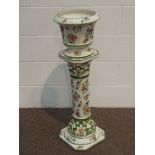 Capodimonte Jardiniere and stand with floral decoration,