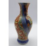 Imari baluster vase decorated with panels of prunus in orange,