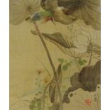 Chinese painting on silk of a Kingfisher and lotus flower 24cm x 28cms - Roger Soame Jenyns