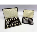 Set of 12 silver coffee spoons with reeded stems Sheffield 1938,