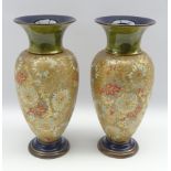 Pair of late Victorian Doulton & Slaters baluster shape vases with a gilt chine pattern and green