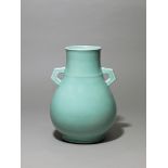 An archic-form vase decorated with a pale blue Guan-type glaze, Qing Dynasty, Qianlong period