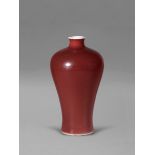 A copper-red-glazed ‘Meiping' vase, Qing Dynasty, Qianlong Period (1736-1795)