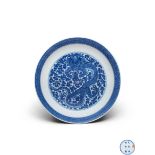 A blue and white dragon plate QingDynasty, Kangxi mark and of the period