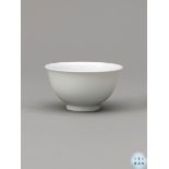 A white glazed cup, Qing Dynasty, Kangxi mark and period