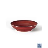 A copper-red-glazed saucer dish, Qianlong mark and of the period of Qianlong