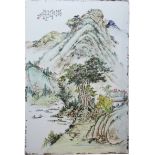 A 'Qianjiang' School enameled rectangular landscape panel by Luo Yanggu late Qing Dynasty