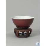 A copper-red bowl, Qing Dynasty, six-character mark and of the period of Yongzheng