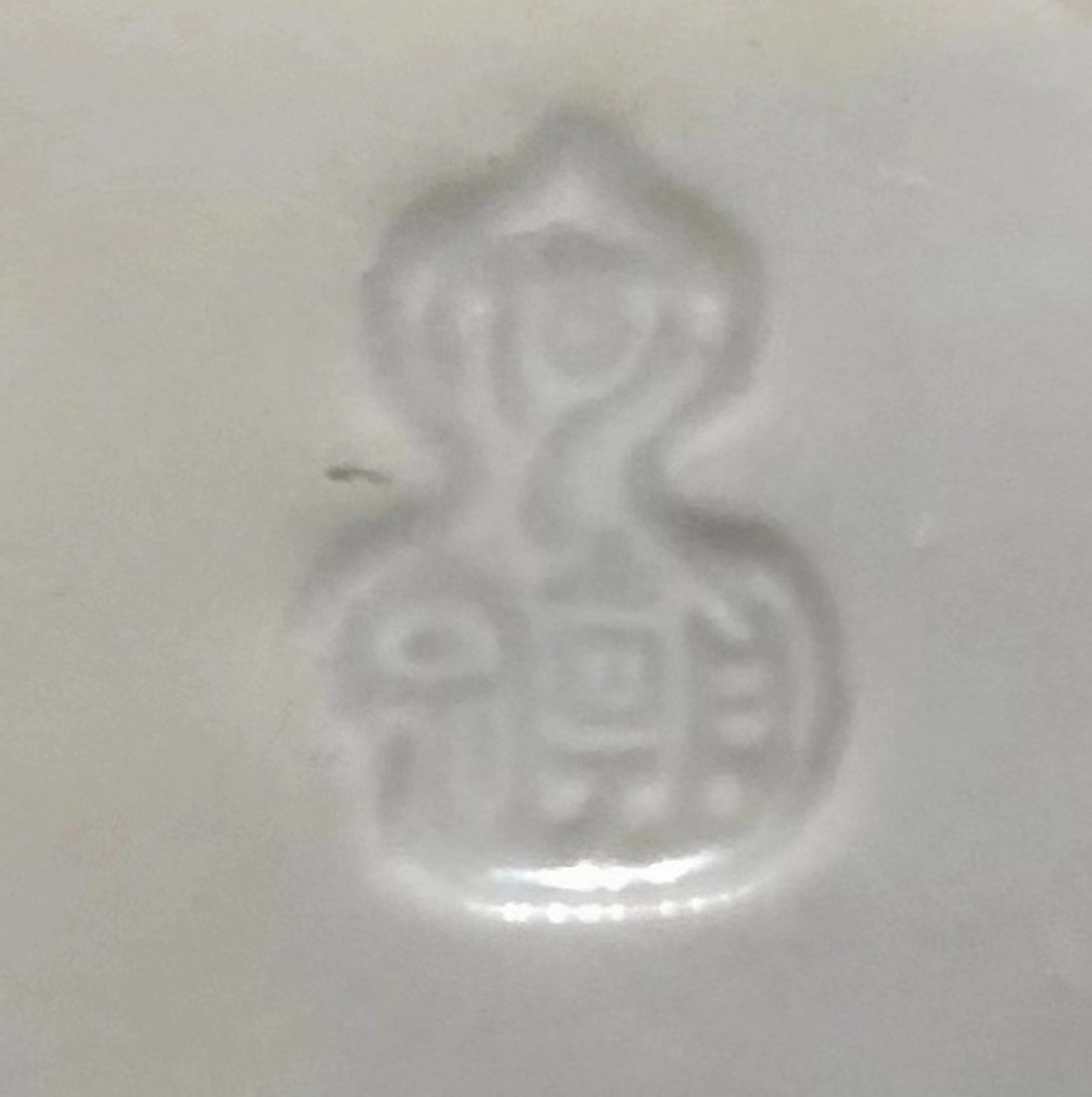 A rare Dehua figure of Guanyin,16th-early 17th Century, He Chaozong impressed seal mark - Image 3 of 3