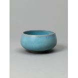 A Song Dynasty jun glaze tea bowl northern Song Dynasty (960 - 1127)