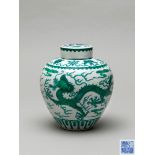 A green-enamelled dragon jar and cover, Qianlong six-character seal mark and of the period