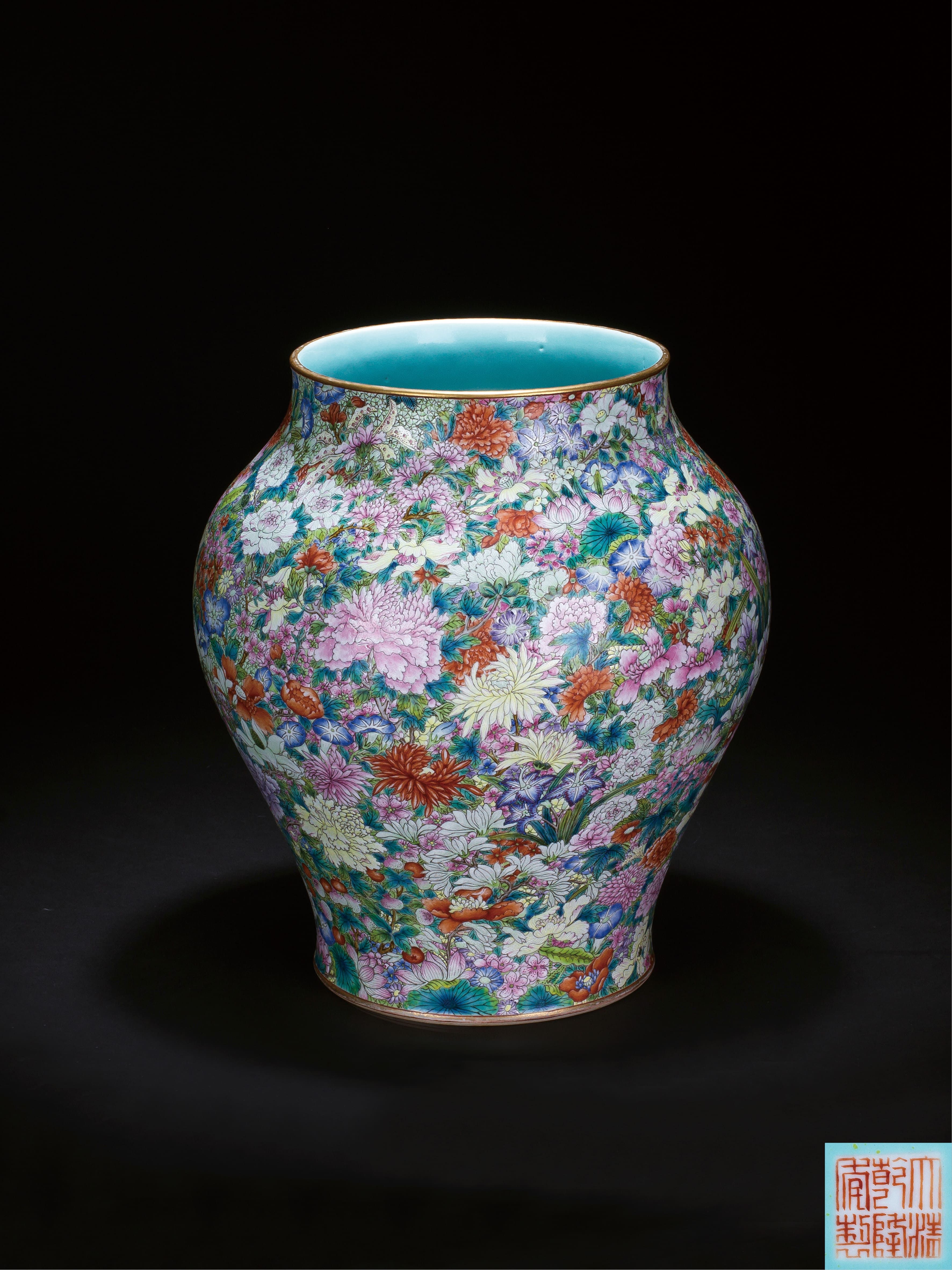 A famille-rose ‘mille-fleurs' vase, Qing Dynasty, Qianlong six-character seal mark and of the period