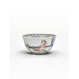 A european subject ‘famille-rose’ cup Qing Dynasty, Qianlong Period