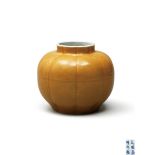 A ‘café-au-lait' glazed jar, Ming Dynasty, Jiajing six-character mark and of the period