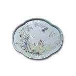 A ‘Qianjiang’ School enamelled quadrilobed tray by Wang Shaowei late Qing Dynasty