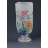 21st century reproduction “Painted enamel ice porcelain peony design pattern white jade goblet”
