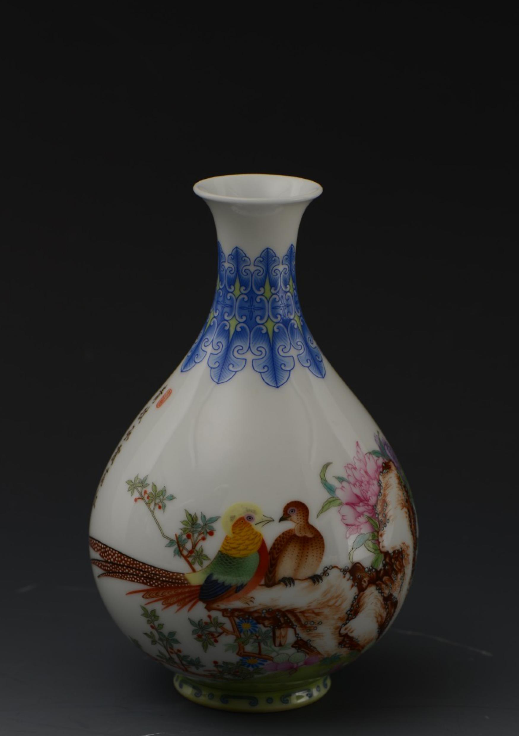 21st century reproduction of “Painted enamel pear-shaped vase with Qianlong mark”