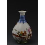 21st century reproduction of “Painted enamel pear-shaped vase with Qianlong mark”